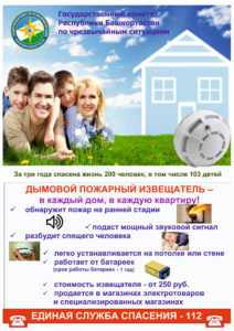Постер 2